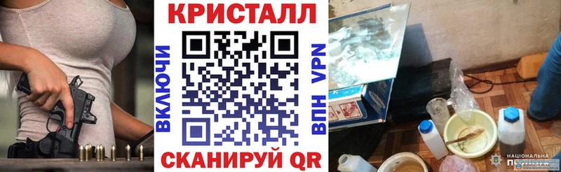 Купить где Невель АМФЕТАМИН 97%