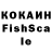 ЭКСТАЗИ XTC Vokial