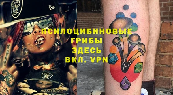 метадон Дмитровск