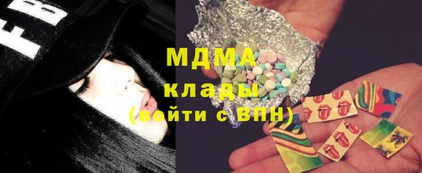 круглые Дмитриев