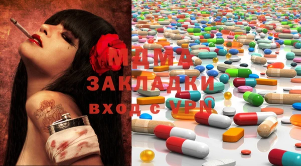 2c-b Дмитров