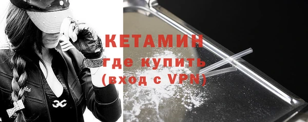 круглые Дмитриев