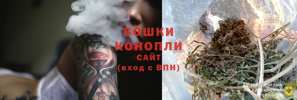 метадон Дмитровск