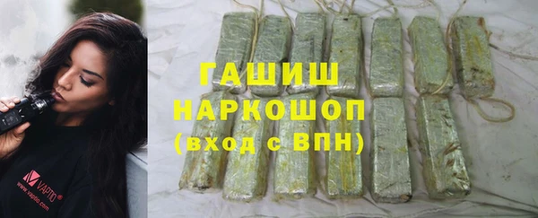 метадон Дмитровск