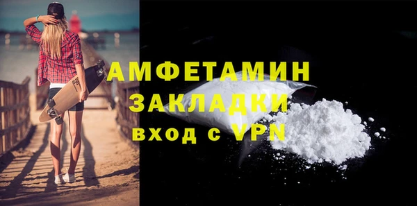круглые Дмитриев