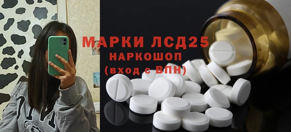 круглые Дмитриев