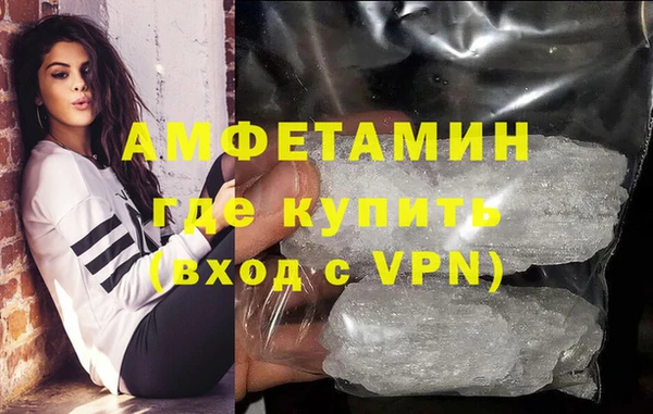 метадон Дмитровск