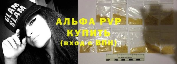 2c-b Дмитров