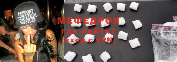 круглые Дмитриев