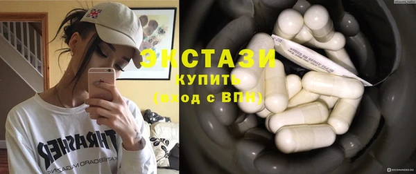 метадон Дмитровск