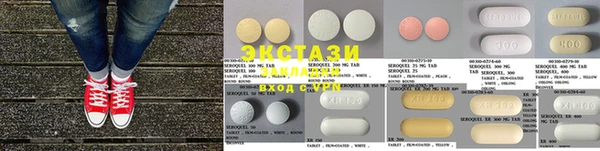 2c-b Дмитров