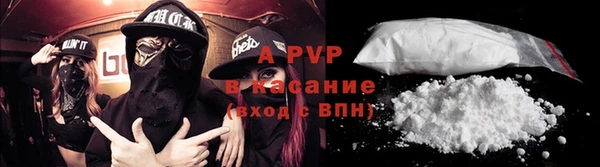 2c-b Дмитров
