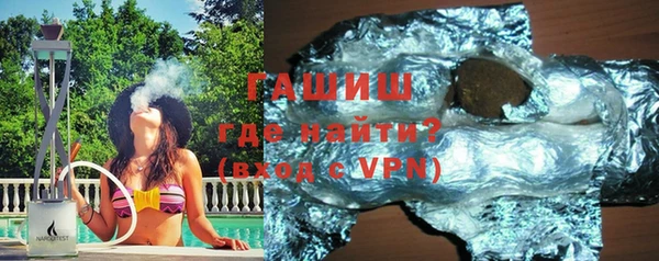 круглые Дмитриев