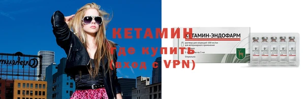 круглые Дмитриев
