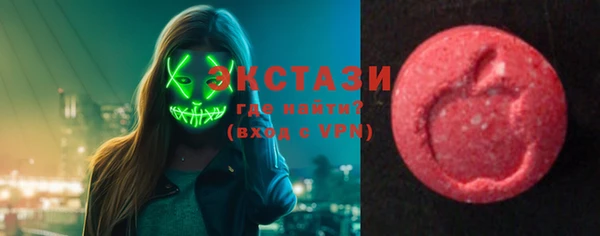 метадон Дмитровск