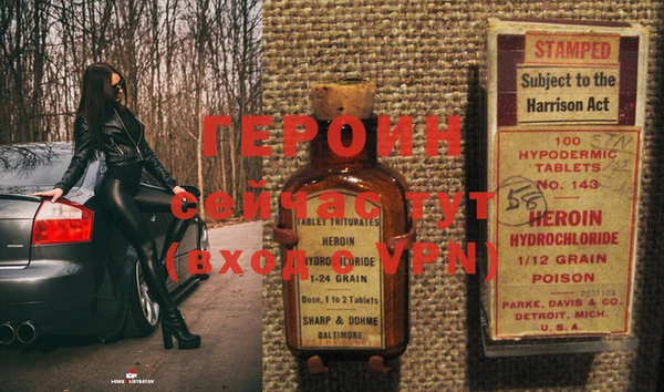 круглые Дмитриев