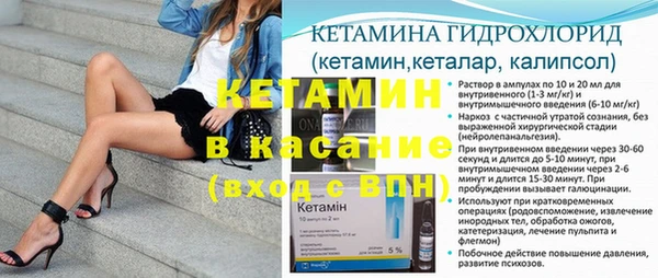круглые Дмитриев