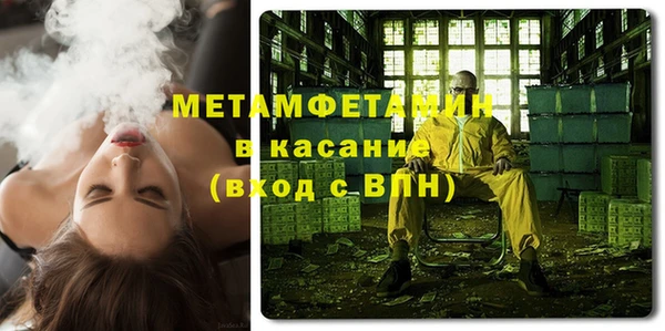 круглые Дмитриев