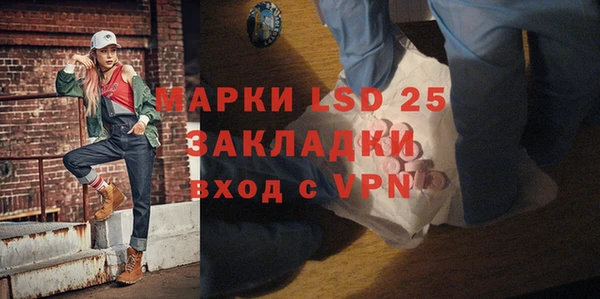 метадон Дмитровск