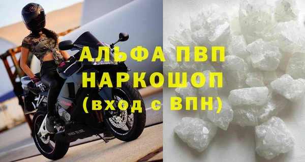 метадон Дмитровск