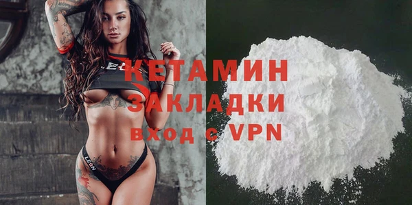 круглые Дмитриев