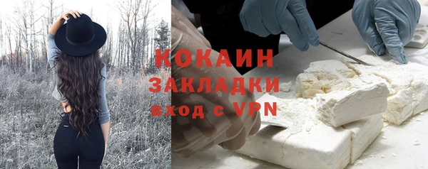 круглые Дмитриев