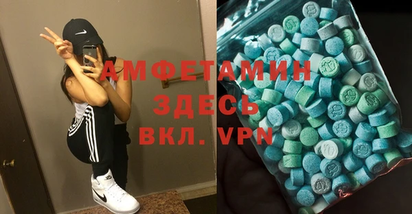 метадон Дмитровск