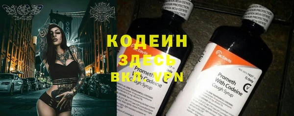 метадон Дмитровск