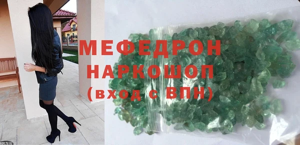 метадон Дмитровск