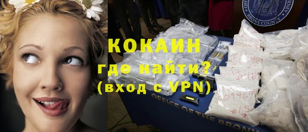 круглые Дмитриев
