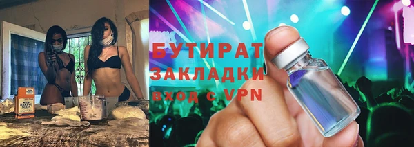 круглые Дмитриев